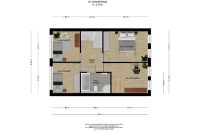 Singravenstraat 39 te ‘s-Gravenhage